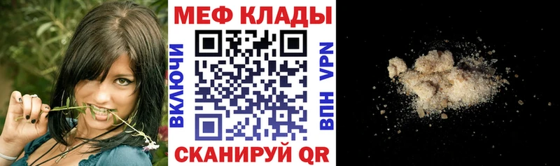 Где купить наркоту Петушки COCAIN  АМФ  Бошки Шишки  Меф 
