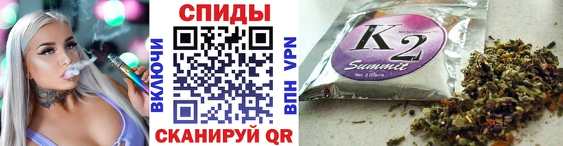 наркошоп  Петушки  Бутират вода 