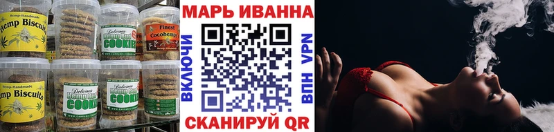Cannafood конопля  Петушки 