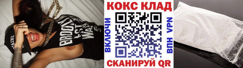 цена   Петушки  Cocaine 99% 