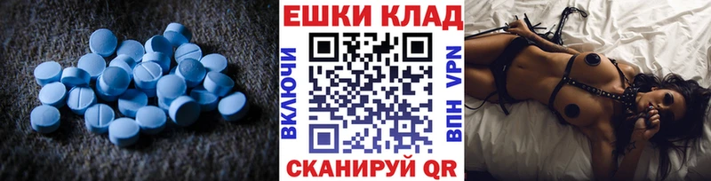 где купить наркотик  даркнет Telegram  Экстази 300 mg  Петушки 
