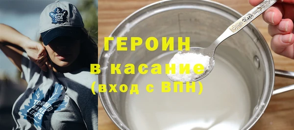 дживик Вязьма