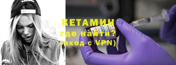 дживик Вязьма