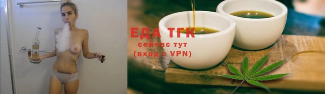 кокаин премиум Вяземский