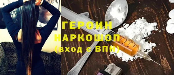 дживик Вязьма