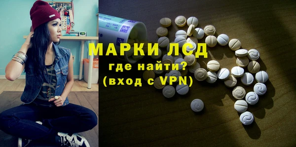 кокаин премиум Вяземский