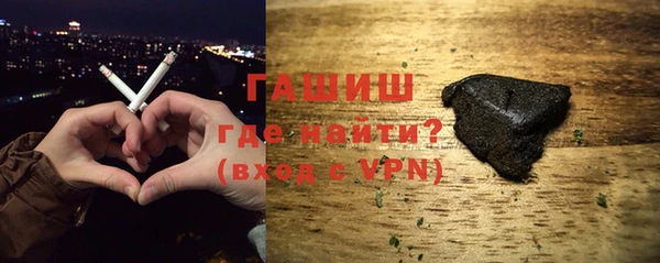 кристаллы Вязники