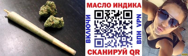 ТГК Wax  kraken как войти  Петушки 
