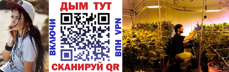 hydra как войти  Петушки  Марихуана гибрид 